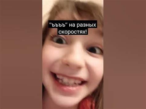 ььь - YouTube
