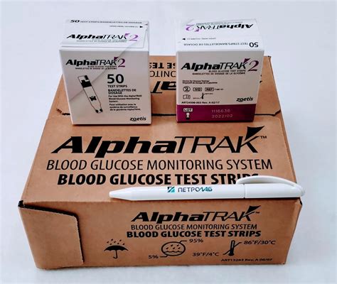 Тест полоски для ветеринарного глюкометра AlphaTrak