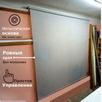 Студийное хромакей оборудование в Санкт Петербурге
