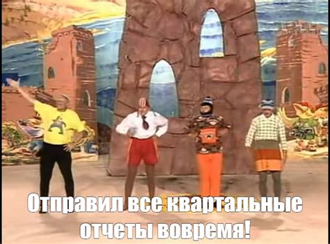 Создать мем "а сережа молодец, серёжа молодец уральские пельмени, квн ...