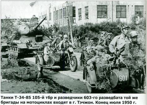 Советский Т-64 из Украины неприятно удивил европейских партнёров ...