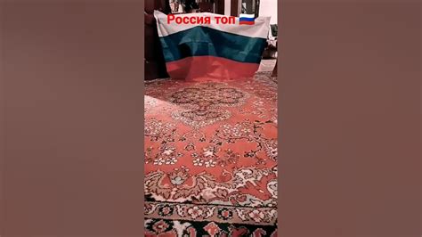 Россия лучшая - YouTube