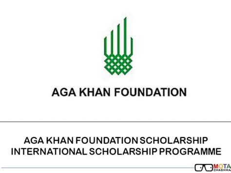 Aga Khan Foundation Scholarship 2020: Application, Result