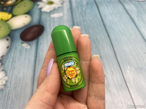 Бальзам для губ Galant Cosmetic Chupa Chups mini - «Яблочный чупа-чупс ...
