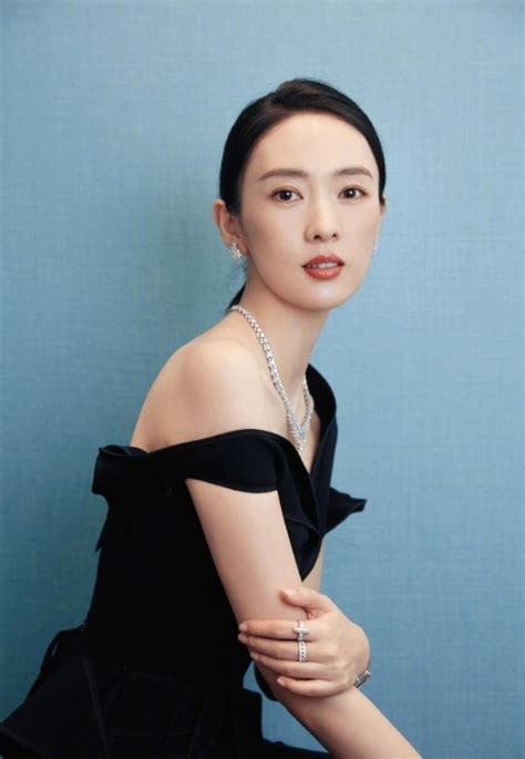 tong yao