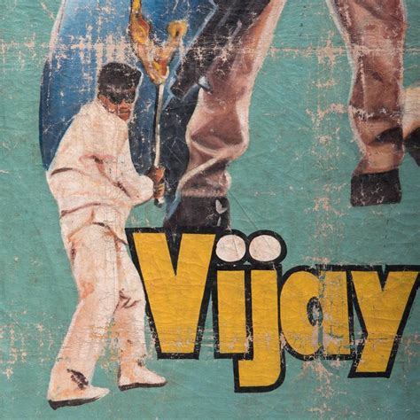 "Vijay Path" Ghanaian Movie Poster For Sale at 1stDibs | vijaypath ...