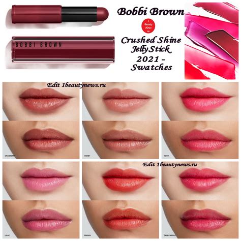 Новые губные помады-желе Bobbi Brown Crushed Shine Jelly Stick 2021 ...