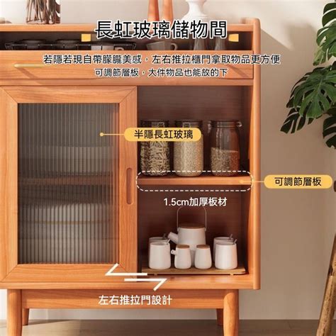 【木洸】100x40x92cm家用簡易餐邊櫃 小戶型實木窄形邊櫃 客廳置物櫃 茶水櫃 收納櫃 餐廚櫃 儲物櫃 - PChome 24h購物
