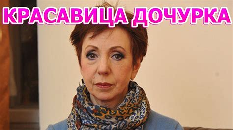 Копия матери! Вот как выглядит красавица дочь и сын актрисы Галины ...
