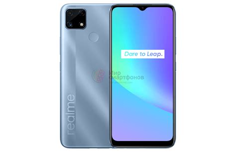Купить Realme C25 64GB Blue: цена, обзор, характеристики и отзывы в Украине