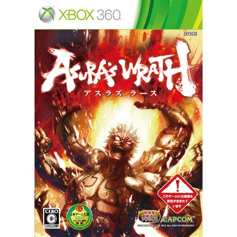 Asura's Wrath