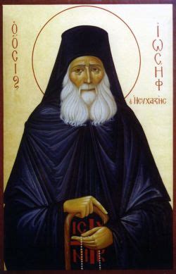 ИОСИФ ИСИХАСТ - Древо
