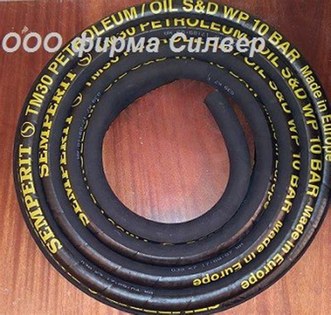 Рукав МБС для нефтепродуктов 8мм/15мм : r/SILVERPROM