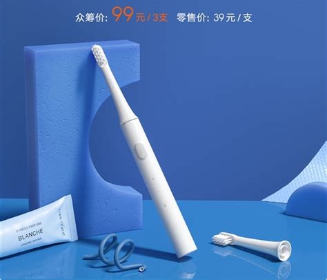 Xiaomi crowdfunds the MIJIA T100 Sonic Electric Toothbrush - Gizmochina