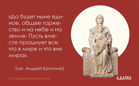 Мастерская христианской оловянной миниатюры Адама | Миниатюры, Мастерская