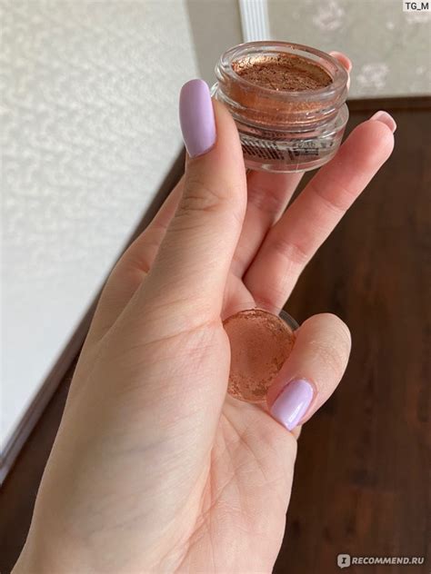 Кремовые тени для век LN PRO Liquid Foil Eyeshadow - «Красивый оттенок ...
