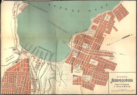 plan  novorossiysk   moskvich guidebook