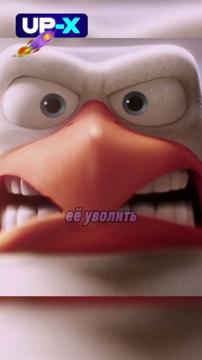 Сиротка Лютик ))) #аисты #мультфильм #мультик #кино #фильм #shorts ...