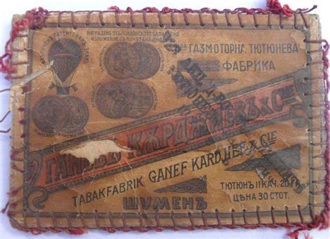 Biggest Bulgarian cigarette pack collector considers opening museum - Life