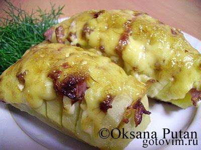 Картофель, запеченный с грудинкой