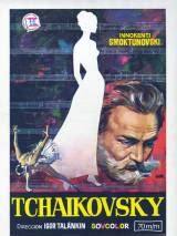 🎬 Фильм Чайковский (1970) - полная информация о фильме, режиссер: Игорь ...