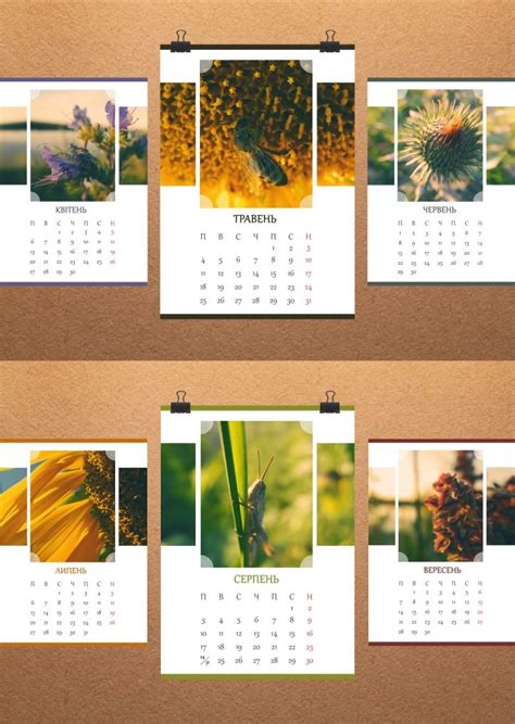 Pin von Ольга auf Kalendari | Kalenderideen, Kalender, Fotos