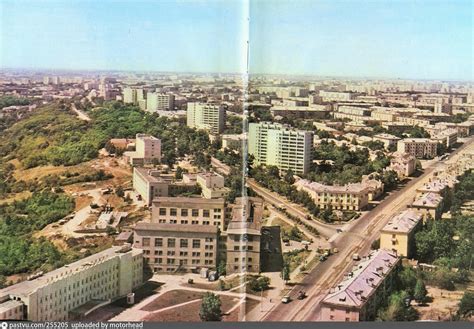 Панорама