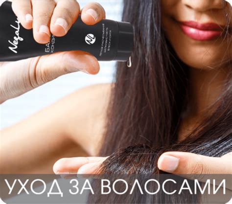 Биофен - официальный интернет-магазин