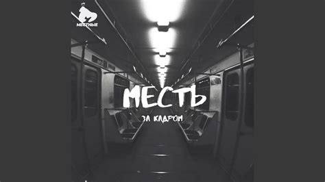 Плюшевое сердце - YouTube