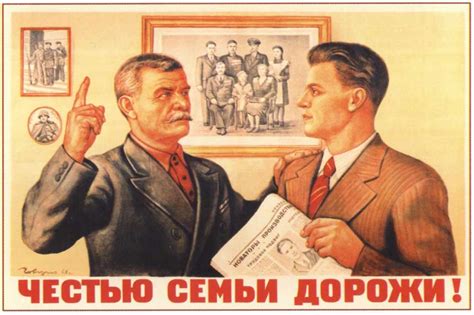 Art-Critic.ru | Советские плакаты, оценка советских плакатов СССР - Art ...