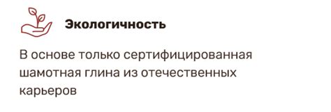Технокерамика – интернет-магазин тандыров. Купить тандыр от ...