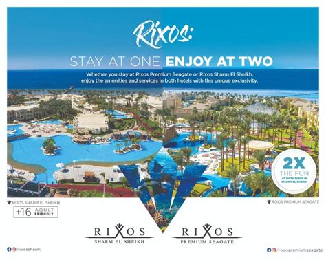 Rixos Sharm El Sheikh (Adult Only 16+ ) – Туристична агенція «Дельфін Тур»