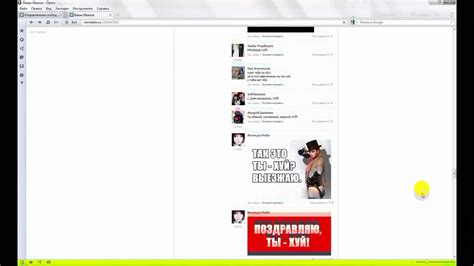 вован ты хуй спаматака ГРОБ КЛАДБИЩЕ КЛАДБИЩЕ ПИДОР - YouTube