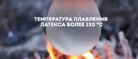 Как использовать презерватив