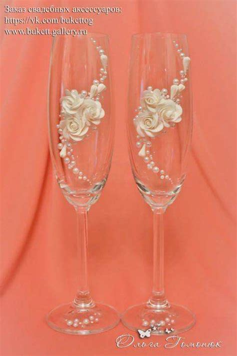 Bridal glasses, Wedding glasses, Decorated wine glasses
