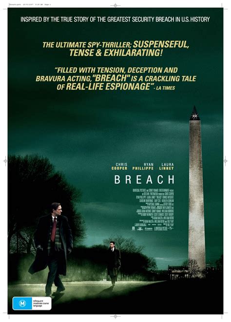 Измена (2007) – Фильм Про
