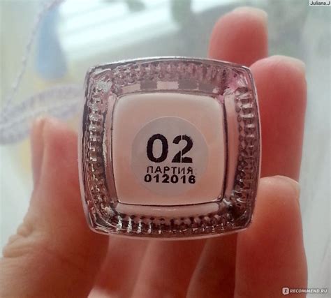 Лак для ногтей DIVAGE UV Gel Lux - «Самый универсальный оттенок для ...