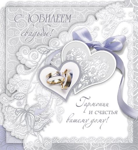 Свадьба 10 лет. Какая это свадьба, что дарят, поздравления. Годовщина ...