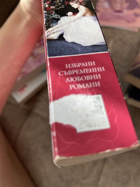 Книги втора употреба гр. Кърджали Прилепци • OLX.bg