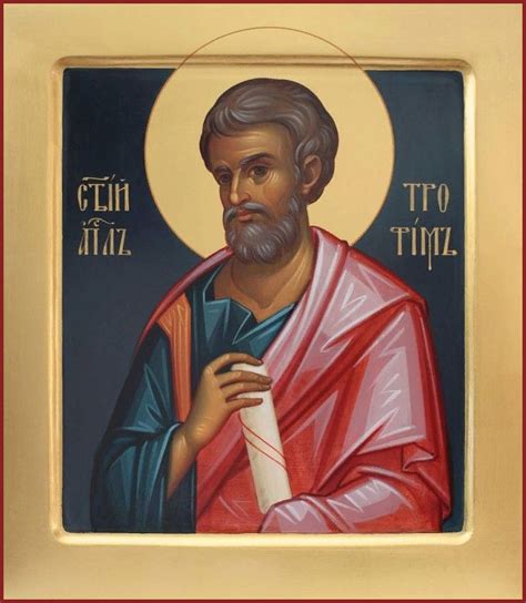 Трофи́м: житие, иконы, день памяти