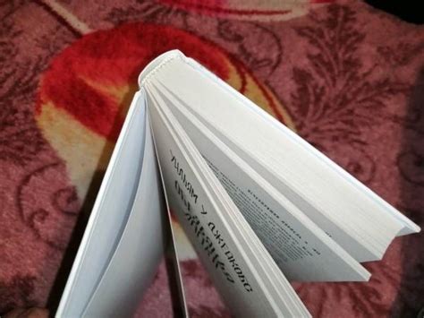 Книга: Обезьянья лапка - Уильям Джейкобс. Купить книгу, читать рецензии ...