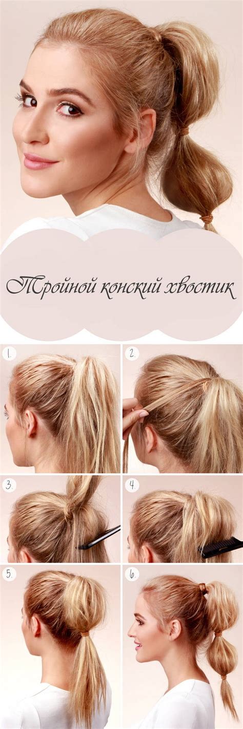 20 ta eng oson soch turmaklari ⋆ WWW.SAVOL-JAVOB.COM