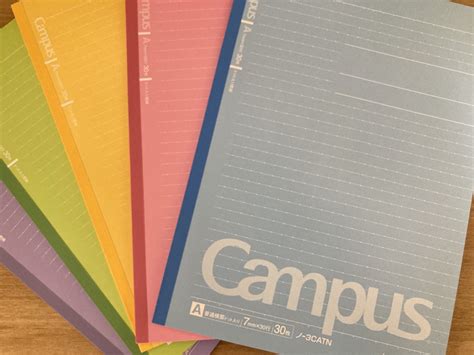 高校生におすすめなノート5選！勉強がはかどるお気に入りの1冊を選ぼう！ - ガジェットノート