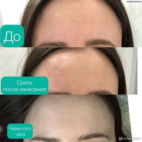 Крем для лица Ив Роше / Yves Rocher насыщенный "Интенсивное Увлажнение ...