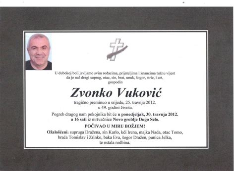 ZVONKO VUKOVIĆ 1963. – 2012. | Udruga 2.gbr "GROMOVI"