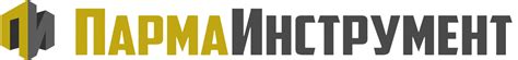Поставка станков, оборудования, запчастей и инструментов - ПАРМА Инструмент