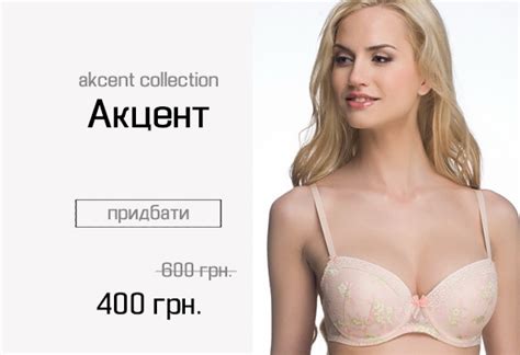 Milavitsa-ua.com. Милавица. Milavitsa. Милавица интернет магазин ...