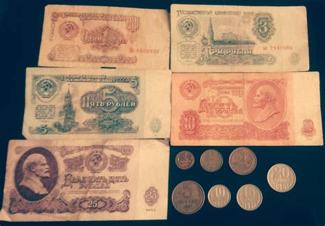 Vintage Soviet Union Currency Collection, USSR - Etsy