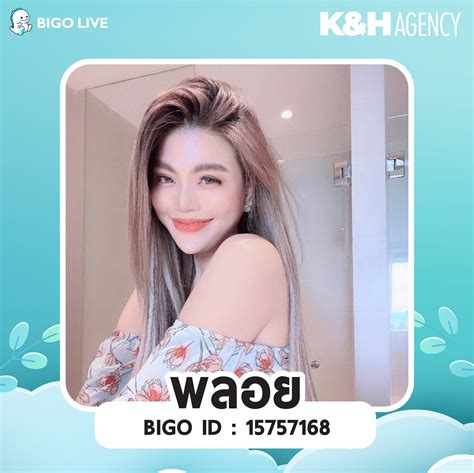 Bigo Live Thailand added a new photo. - Bigo Live Thailand