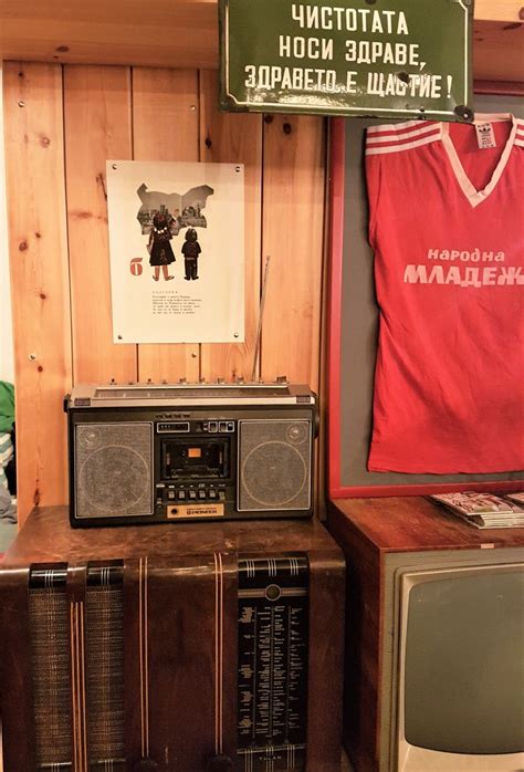 RAKIA RAKETA RESTAURANT AND BAR – TO REMEMBER SOCIALISM IN BULGARIA ...
